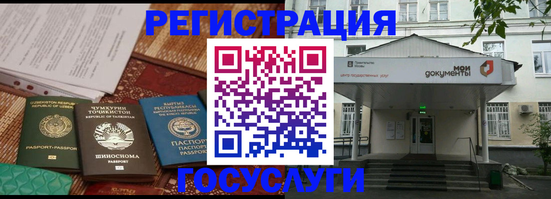 пропишу в квартире в Краснокамске